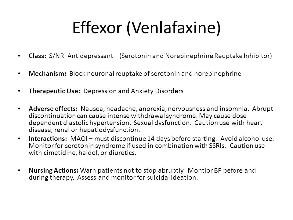 venlafaxine with alcohol
